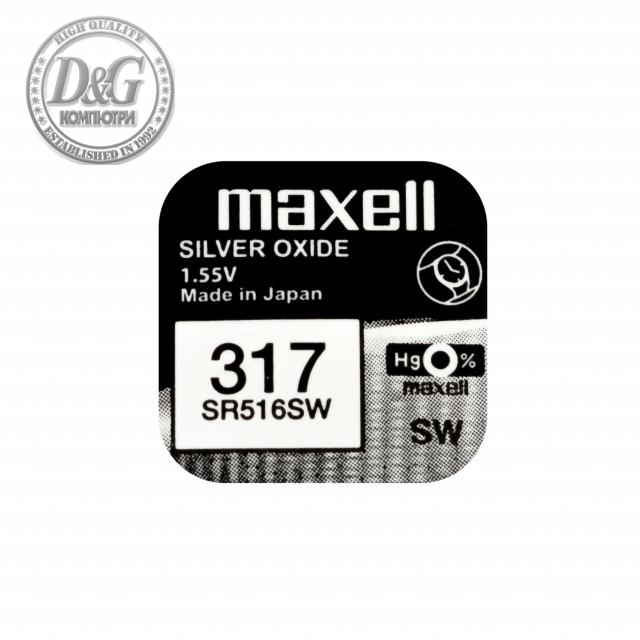 Бутонна батерия сребърна MAXELL SR516 SW /317/  1.55V